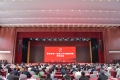 微信图片_20230324171336