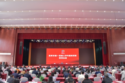 微信图片_20230324171336