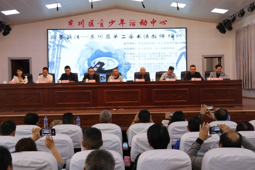 微信图片_20230329161102