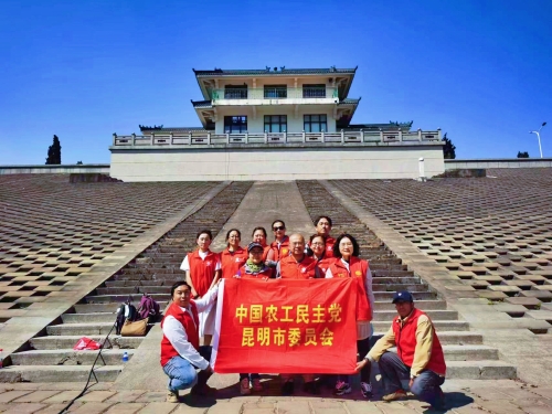 微信图片_20230403145635