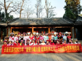 图片 2
