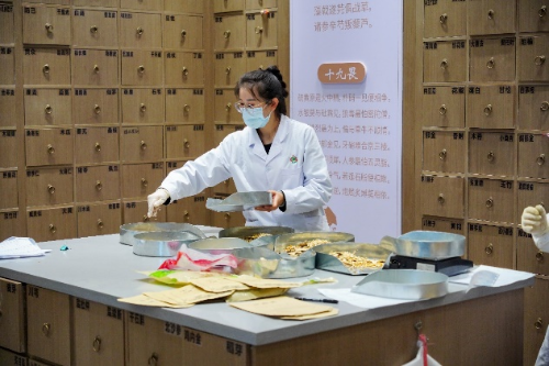图片 3
