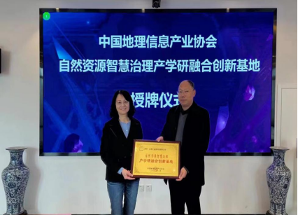 图片 2