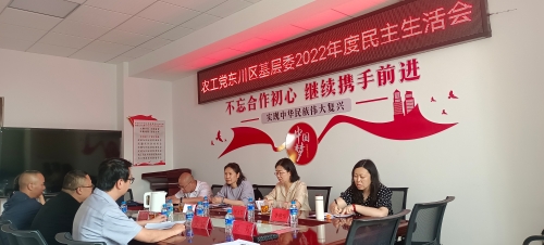 微信图片_20230413165505
