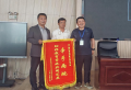 图片 2
