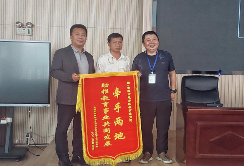 图片 2