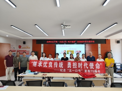 微信图片_20230418210025