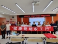 微信图片_20230418210027