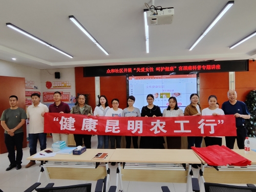 微信图片_20230418210027