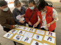 图片2