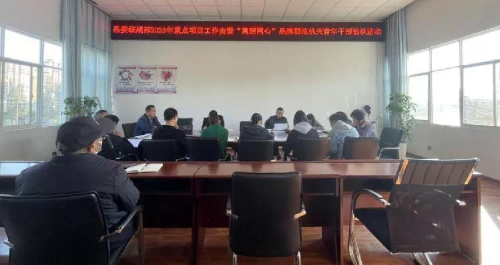图片 2