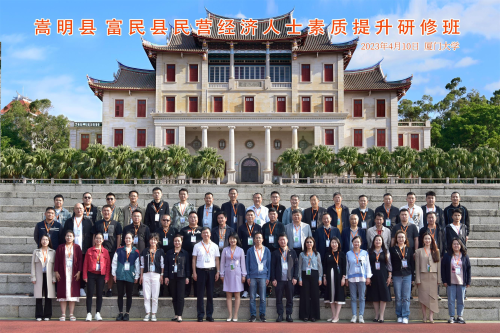 图片 2