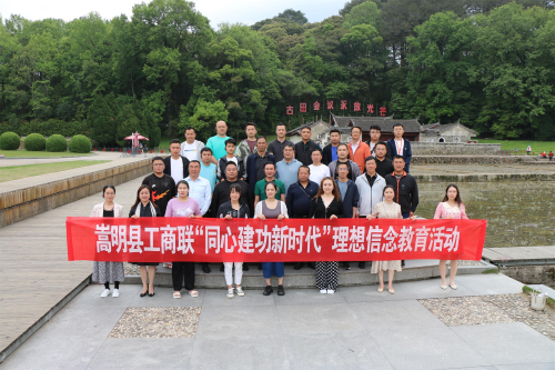 图片 3