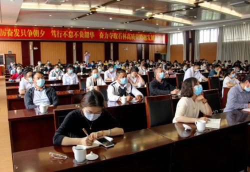 图片 4