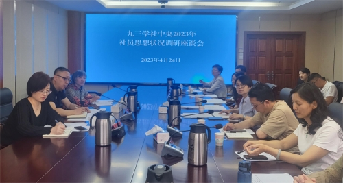 微信图片_20230426101809