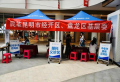 图片 3