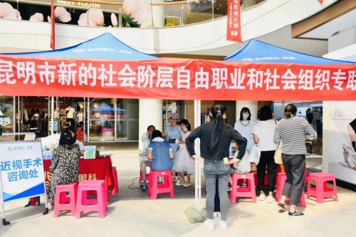 图片 4