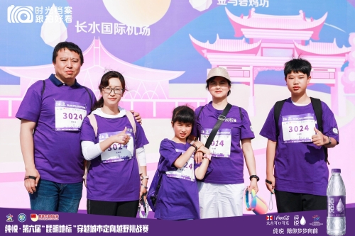 fcfe16150e7acb6f3e45e1568e2678e
