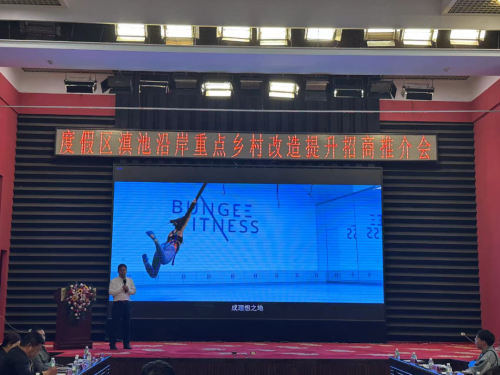 图片 4