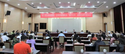 图片 2