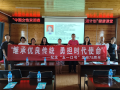 图片 3