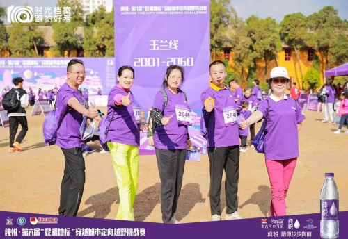 图片 4