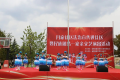 图片 2
