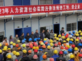 图片 2