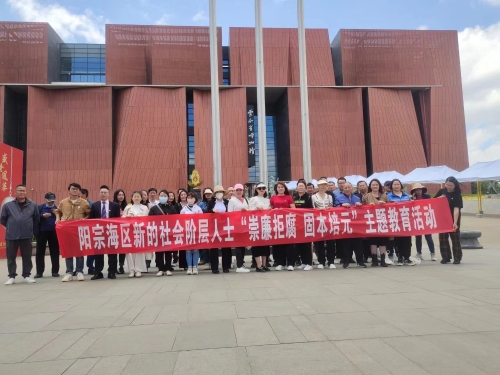 微信图片_20230519155427
