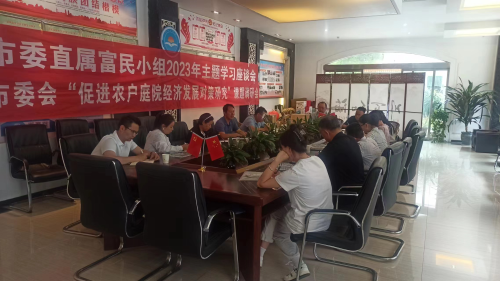 图片 2
