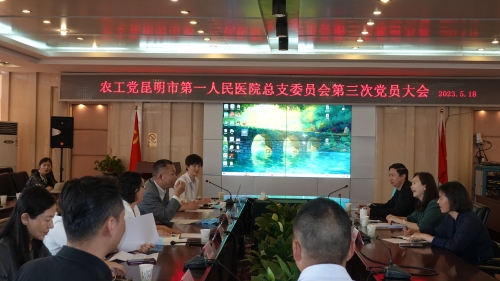 微信图片_20230519212607