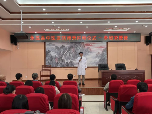 图片 4