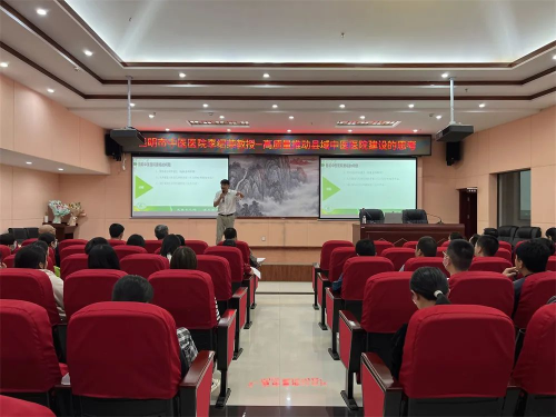 图片 5