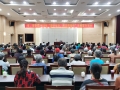 微信图片_20230522102826