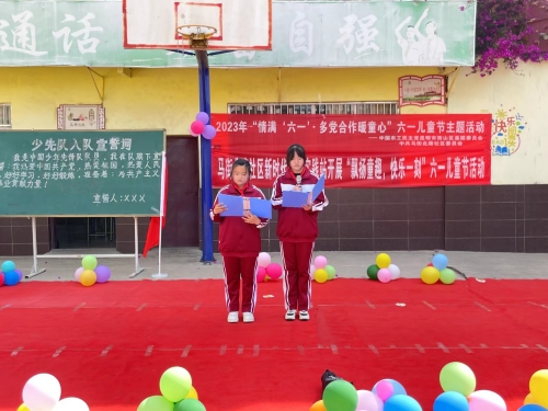 微信图片_<span style='background-color:;'>202306021516154</span>