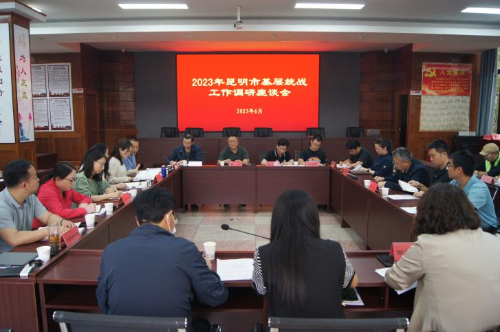 图片 2