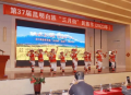 图片 2