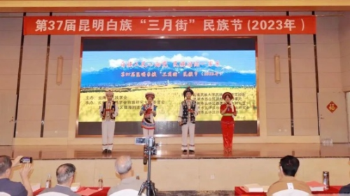 图片 3
