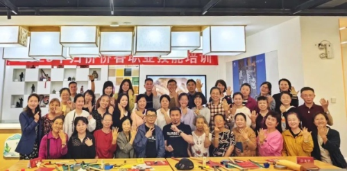 图片 2