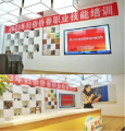 图片 3