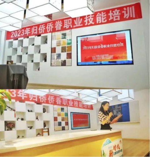 图片 3
