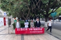 微信图片_20230613161713