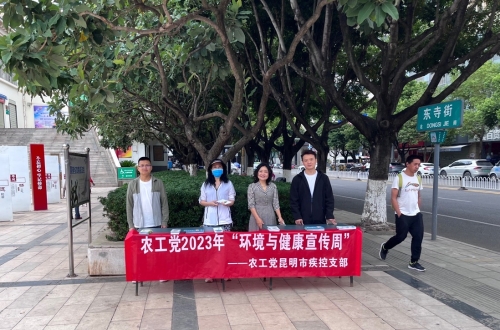 微信图片_20230613161713