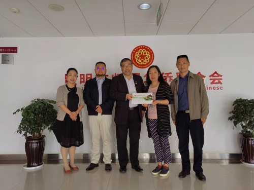 微信图片_20230614141154