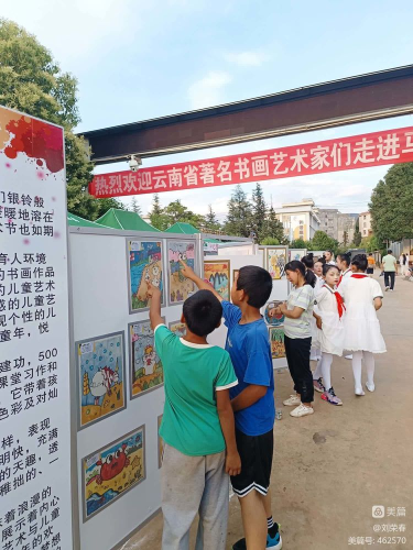 图片 4