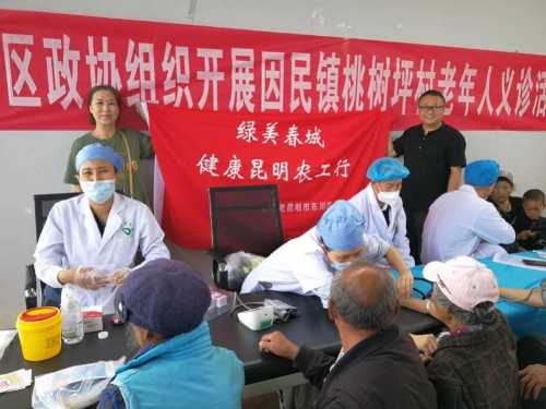 图片1