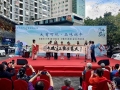 五华3