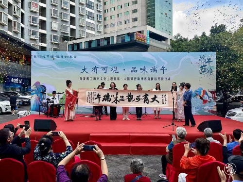五华3