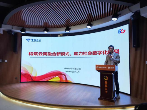 图片 2