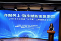 图片 5
